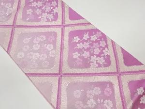 組紐に菱・桜模様織出し袋帯